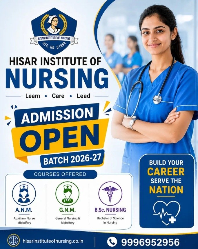 Nursing training institute in Hisar Haryana